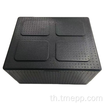 กล่องโฟม EPP สีดำล่าสุด